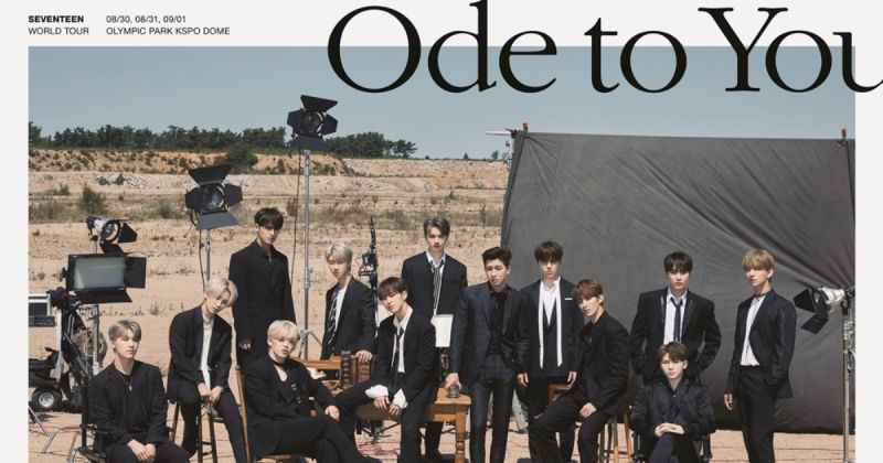 SEVENTEEN《Ode to You》公布新增场次 没中奖的城市还是有机会！