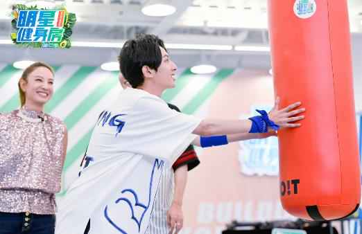 《明星健身房2》郑希怡产后减重40斤健身房“开打”大左