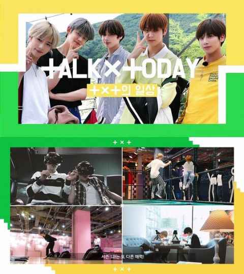 TXT 真实的日常纪录 实境节目《Talk X Today : Season2》26 日开播！