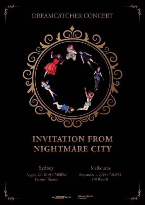 Dreamcatcher 首张日专发行在即 演唱会还有加场可能！