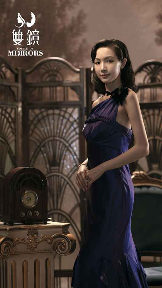 双女主短剧《双镜》定档812 张楠孙伊涵演绎救赎与希望