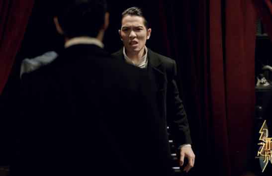 《幻乐之城》王菲化身首席艺统 获萧敬腾现场表白