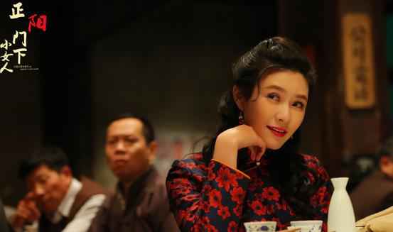 实力派收视女王田海蓉，用有质感的眼神塑造角色灵魂