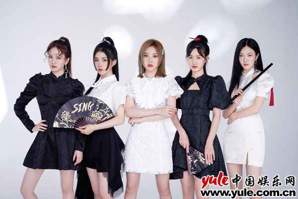 SING女团新歌《墨影》诠释女性力量 唱出风驰电掣侠女风范
