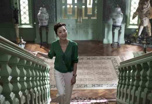 《摘金奇缘》发“不同凡响”预告 剧情风趣情感暖心引共鸣