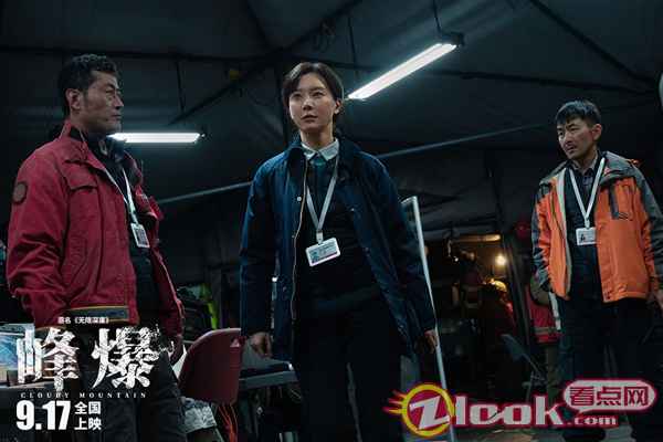 电影《无限深度》更名《峰爆》定档917 朱一龙黄志忠演绎中国救援奇迹