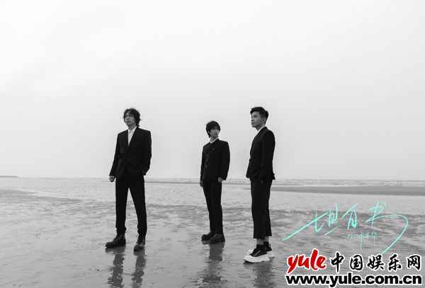 水木年华 水木年华携手艺术家马良 《坦白书》单曲及MV同步上线