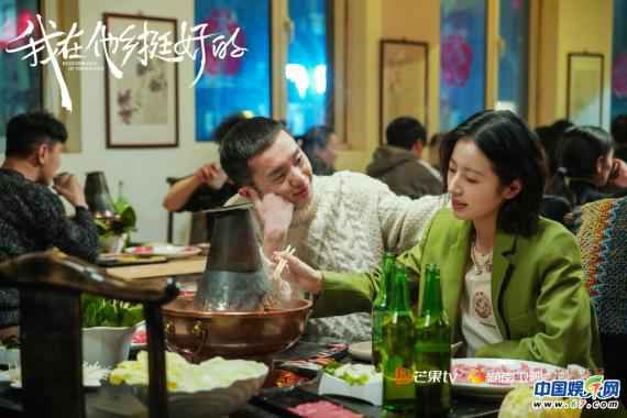 《我在他乡挺好的》曝“以爱之名”预告片 他乡青年以希望面对未来