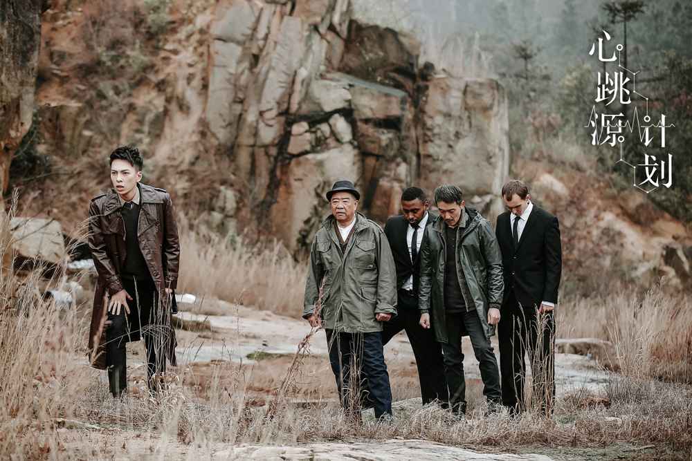 《心跳源计划》心动升级 蒋雪鸣献唱《原来你一直在》致爱七夕