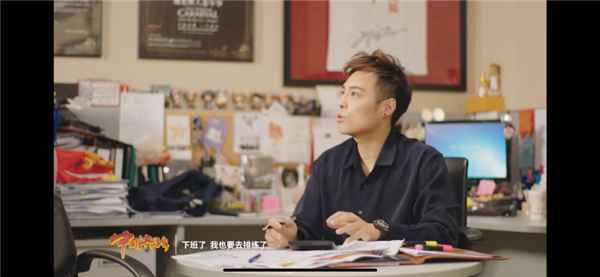 新锐唱跳组合MFM全新华语派台《谢谢你爱过》