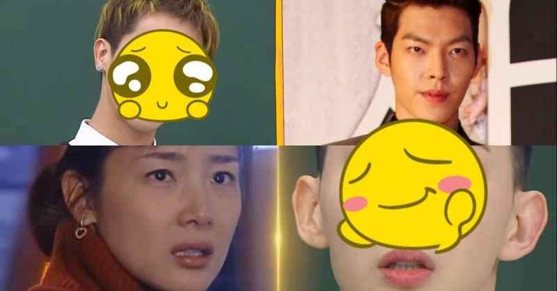 《认识的哥哥》宋旻浩变脸金宇彬／赵权变脸崔智友，居然都有九成像！