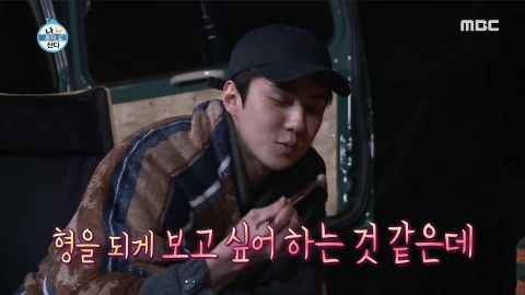 《我独自生活》朴叙俊给安普贤打来电话,世勋吃醋了?