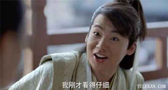 为什么范思辙要追着账房先生要钱？