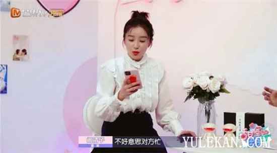 《甜蜜的任务》阚清子人缘很差吗？阚清子打视频为什么没人接？