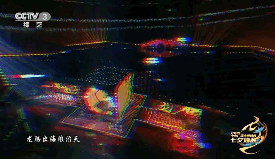 抖音再次携手央视 国风晚会获全网好评