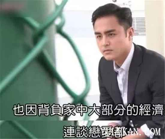 明道哥哥屠妻杀儿是怎么回事？