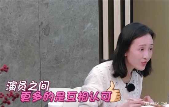 《闺女2》女艺人为什么容易成塑料姐妹花?王鸥凭什么圈粉?