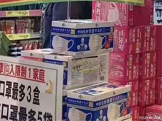 向佐郭碧婷晒当地标语说了什么?日本度假为何让网友感动?