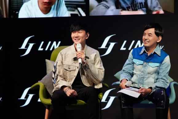 林俊杰新专辑办线上听歌会 迷妹谭松韵追星成功