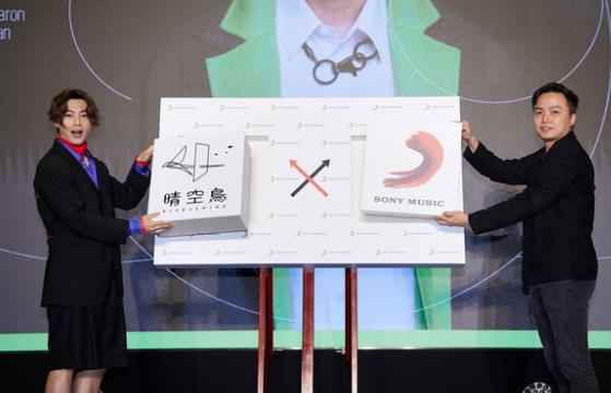 炎亚纶加盟索尼音乐 引爆音乐新火种力拼出辑