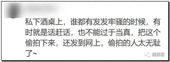 怎么回事？又喝多了？前国脚谢晖因酒后失言被停职
