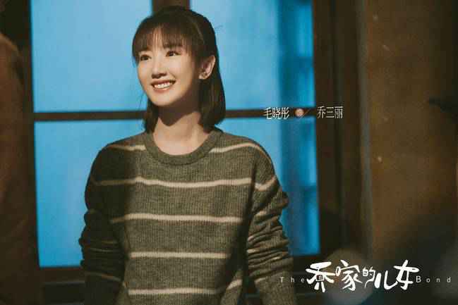 《乔家的儿女》乔家兄妹真挚情感令网友“上头”