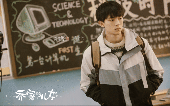 《乔家的儿女》乔家兄妹真挚情感令网友“上头”