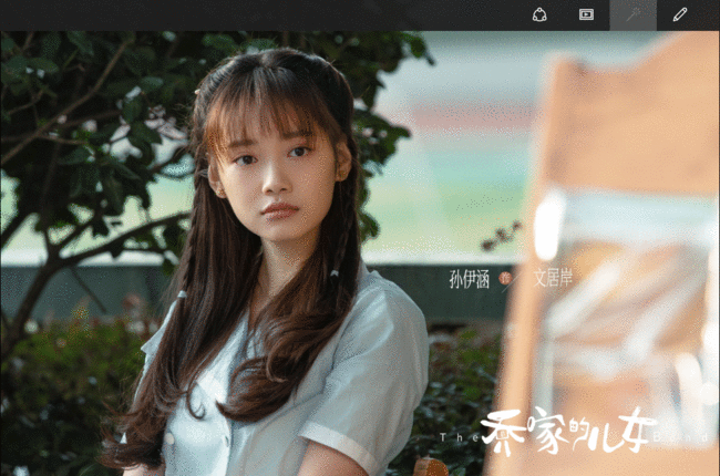 《乔家的儿女》乔家兄妹真挚情感令网友“上头”