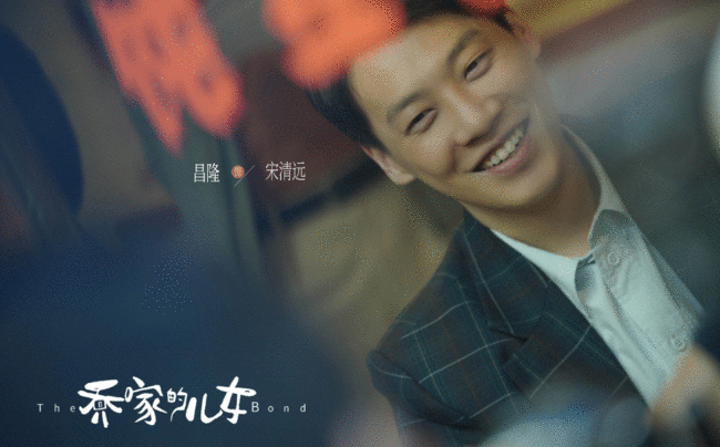 《乔家的儿女》乔家兄妹真挚情感令网友“上头”