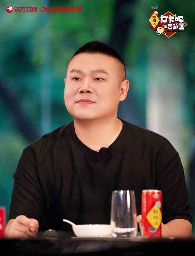 《打卡吧!吃货团》回顾上海风味 儿时最难忘味道