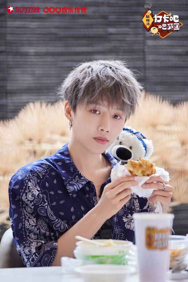 《打卡吧!吃货团》回顾上海风味 儿时最难忘味道