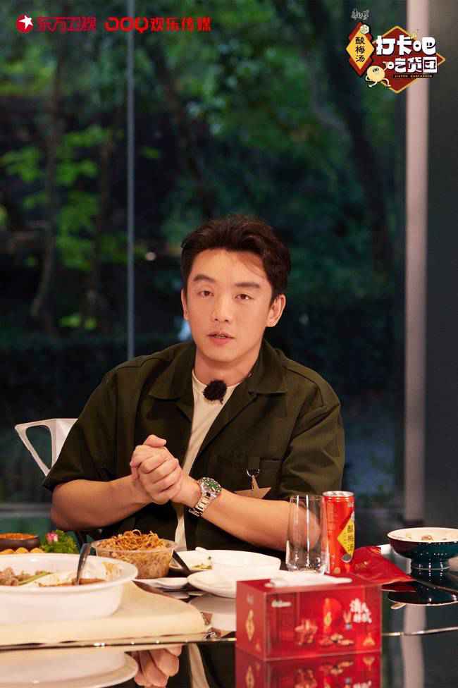 《打卡吧!吃货团》回顾上海风味 儿时最难忘味道