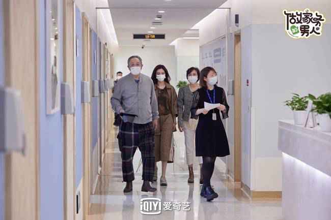 《做家务的男人》黄景瑜陈学冬海边露营放风筝