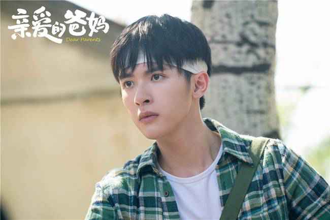 《亲爱的爸妈》热播 闫妮王砚辉用爱重建亲子关系