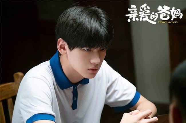 《亲爱的爸妈》热播 闫妮王砚辉用爱重建亲子关系
