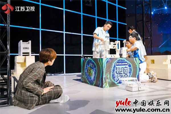 《超脑少年团》奇幻之旅今晚继续！探索“阿基米德的浴缸”的奥秘