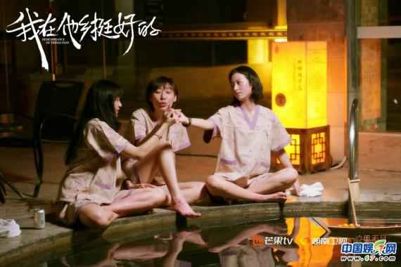 《我在他乡挺好的》曝特别篇主题曲MV  张靓颖温暖诠释爱“在她乡”