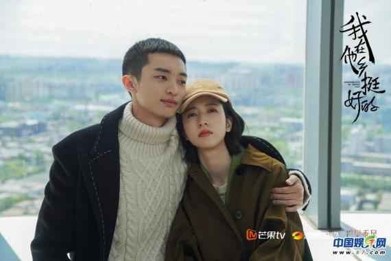 《我在他乡挺好的》曝特别篇主题曲MV  张靓颖温暖诠释爱“在她乡”