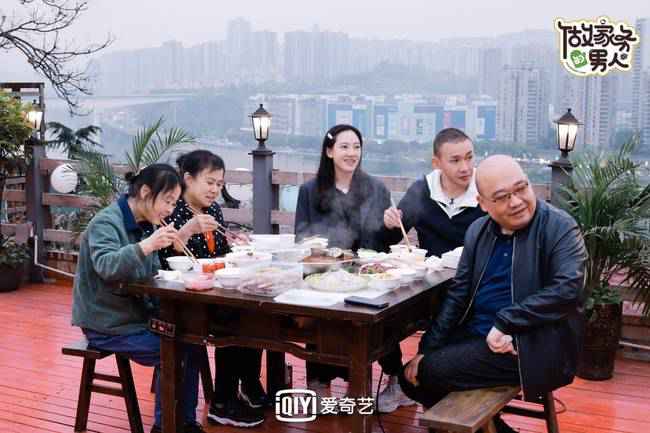 《做家务的男人》黄景瑜董又霖开赛车陈学冬被吓到