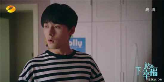 《下一站是幸福》灿阳为何看到美音和孩子立马怂了?