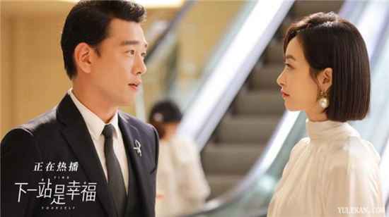 元宋的父亲要是知道他与贺繁星在一起，会是什么态度？