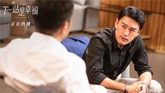 元宋的父亲要是知道他与贺繁星在一起，会是什么态度？