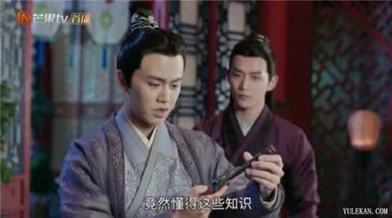 《锦衣之下》袁今夏被陆绎刮目相看的地方都有哪些？