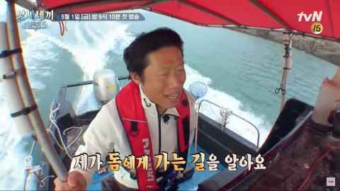 《一日三餐》睽违5年后渔村再聚首：今晚特别花絮抢先看！