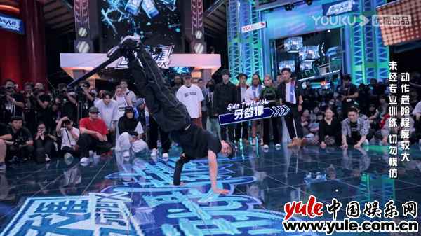 《这!就是街舞》第四季世纪之战全场泪崩 韩庚刘宪华王一博张艺兴共忆兄弟情