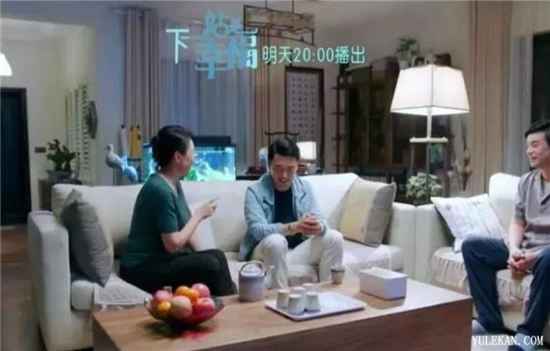 下一站是幸福:贺繁星刚和元宋分手就搭上叶鹿鸣?人设崩塌了吗?