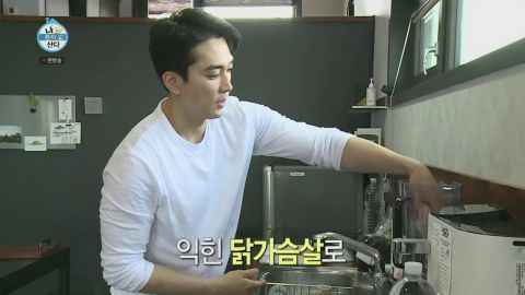 「宋承宪牌奶昔」加入足足五种粉！跟欧巴学习健康管理