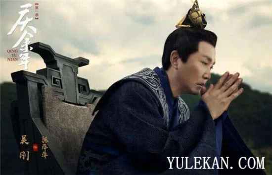 陈萍萍那么厉害为什么不知道庆帝是四大宗师？