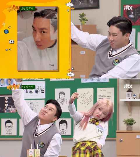 Oh My Girl「模仿王」胜熙模仿《认识的哥哥》成员表情引全场大爆笑！