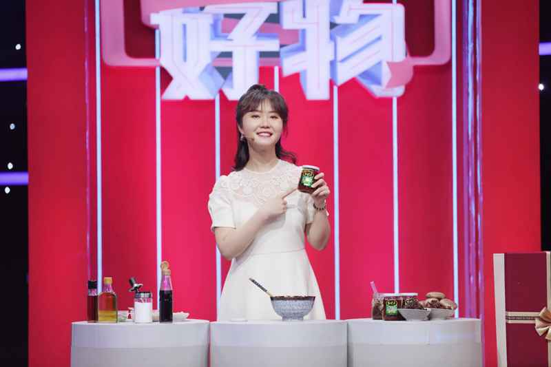 奉节副县长马徳凤《家乡好物》推荐橄榄油等好食材，夏天“深夜食堂”暖心上线